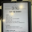 어벤져스팀으로 꾸려진 웨딩촬영 스드메 후기