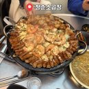 소2-80 | 부산 소곱창 서면 술집 맛집 청춘소곱창 내돈내산 후기