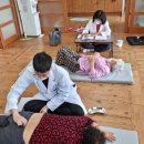 오지2리 경로당 이미지