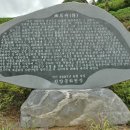 백연마을 이미지