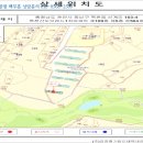 신계5길 이미지