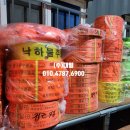 대일건설주식회사 이미지