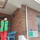 소동산경로당 이미지