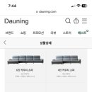 강서살수 이미지