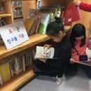 왕치초등학교 Daum카페