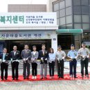자운마을작은도서관 이미지