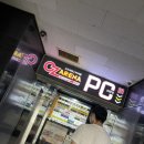 오즈 아레나 피씨 카페 이미지