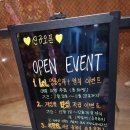 아이센스리그PC 만현마을점 이미지