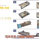 장성메종드펜션 이미지