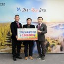 대보ENG