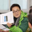 동영연합의원 이미지