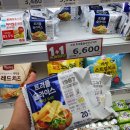 서원유통탑마트현풍점