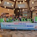 BBQ카페 곤지암리조트점 이미지