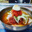 부산밀면거제옥