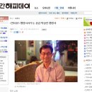 해피행정사사무소 이미지