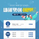 연세검단치과의원 이미지