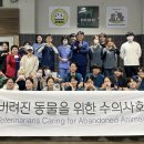 (주)해든바이오 이미지