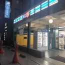 P-5713 | 덕후일기: 시그왔당, 스마일박스 이용 후기, 시그 미배송 구성품 추가 배송