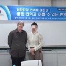 [통대생활 15편] 동시통역 후기 | 기생충 번역가 &#39;달시파켓&#39; 특강