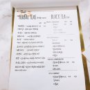 덕천파니니브런치카페 네이버블로그