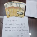 금오농업협동조합 진교지점 네이버블로그