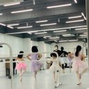 발레숲무용학원 이미지