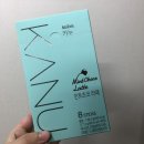 민초게임즈 이미지