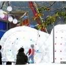 금강하구둑관광지 이미지