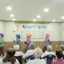 세나요양병원 이미지