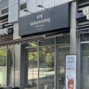 [금정역 카페] 커피에 진심인 은둔고수 사장님이 직접 내려주는 커피 맛집 로스팅하우스 홍 솔직 후기