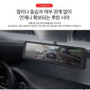 크리스탈원주