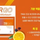 뷰티앤헬스 이미지