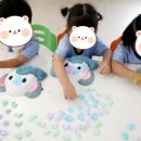 조물조물 클레이 이미지