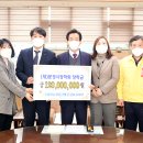 문경농업협동조합 이미지