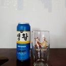 씨유(CU) 여의리첸시아점 | CU 편의점 캔맥주 신상_생활맥주 캔맥주(제로슈가)