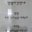 현대자동차화북점