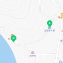 대도 어촌체험휴양마을 이미지