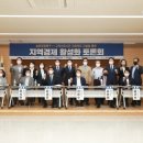 교보생명평택 이미지