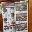 다이소 대구안지랑점 이미지