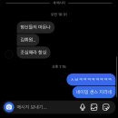 도경한의원 | 소실점이 보이기 시작