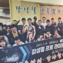의정부역점 복싱히어로 이미지