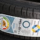 777타이어 군산소룡점 이미지