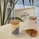 마켓9단 이미지