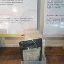 주식회사 다원산업개발 이미지