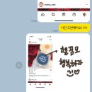 마이데이케이크 이미지
