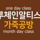 세븐일레븐덕계신도점 이미지