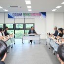 건강증진과 뉴스경남