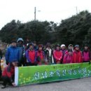 토산식당 이미지