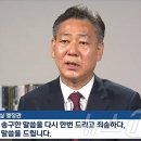 한독대 이미지