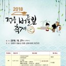 정릉27 이미지